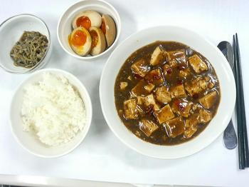 20130607-会社で料理-麻婆豆腐と３日目の煮玉子-07-出来上がり.jpeg